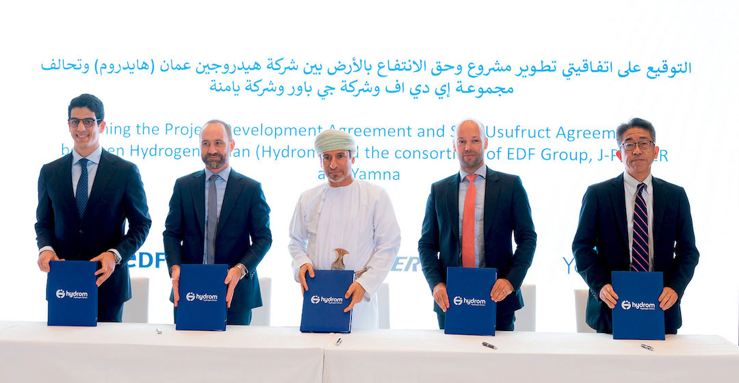 Konsortium will in Oman 2,5-GW-Elektrolyseur sowie 4,5 GW Wind- und PV-Anlagen installieren
